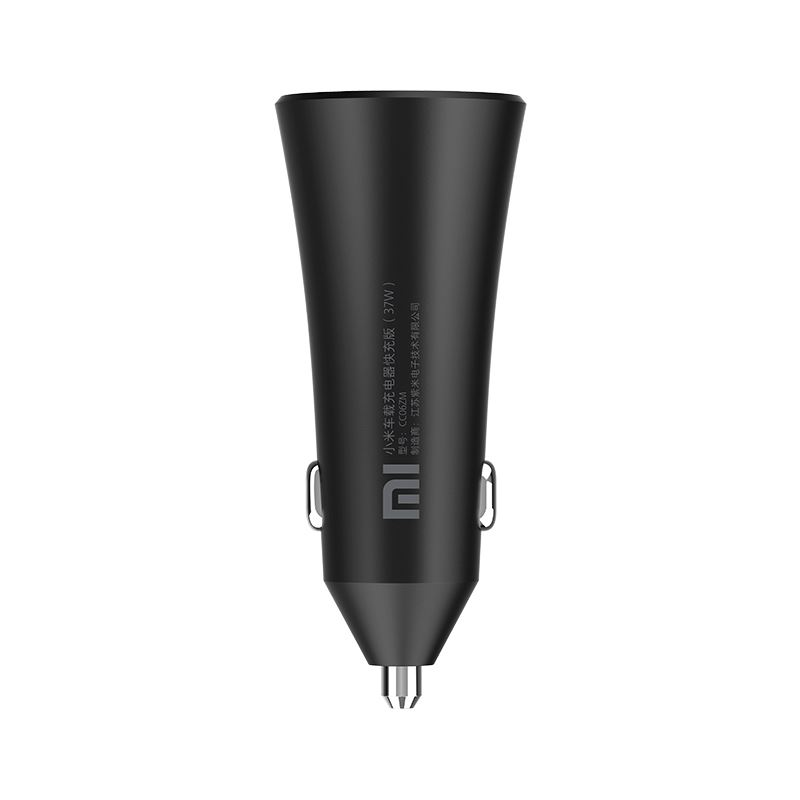 Incarcator auto Xiaomi, 37W, Dual Port Car Charger (GDS4147GL)