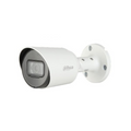 Dahua Technology HAC-HFW1500T-A Náboj CCTV bezpečnostná kamera Vnútorný 2592 x 1944 px Stropné / nástenné (HAC-HFW1500T-A(2.8MM))